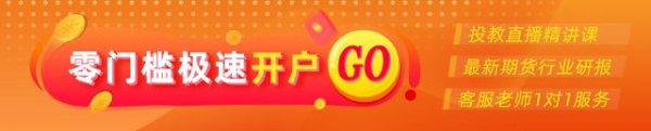 股票配资公司排行 光大期货能源化工类日报6.12